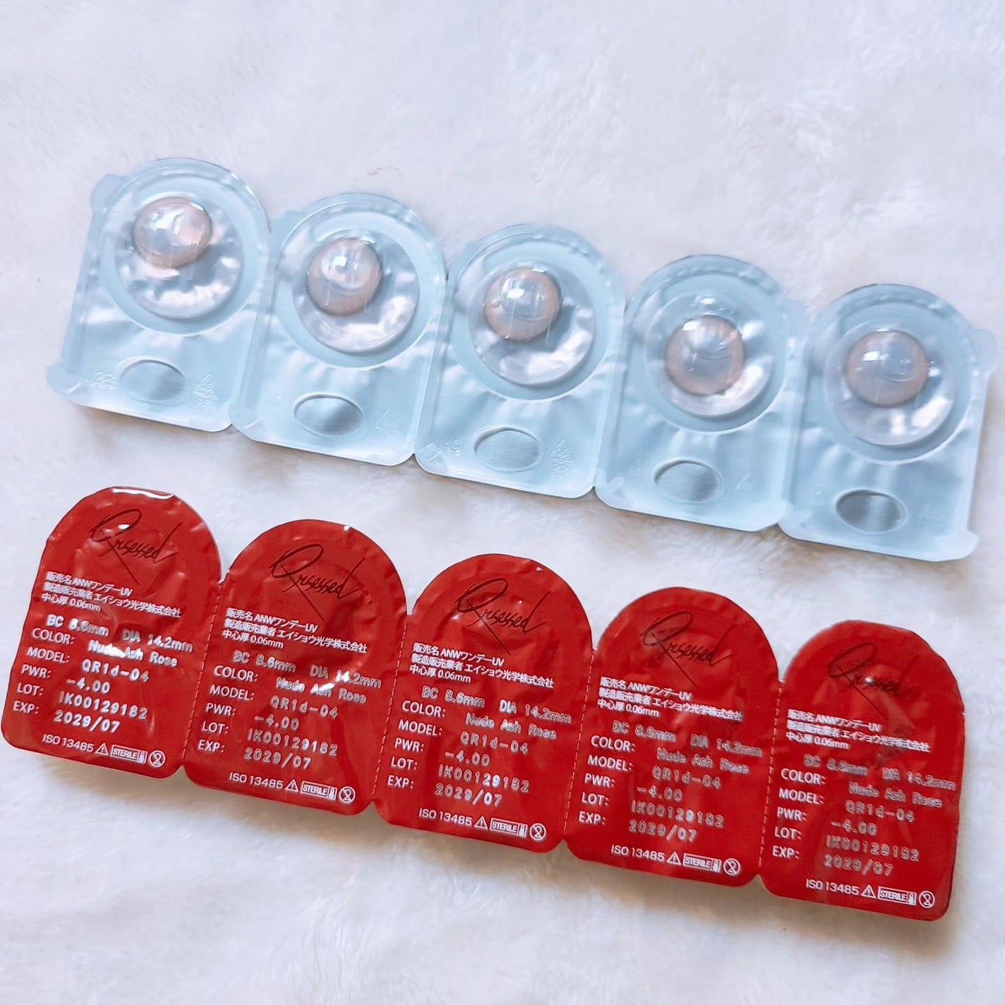 Qrsessed 1day/Qrsessed/ワンデー(1DAY)カラコンを使ったクチコミ(3枚目)