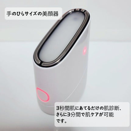 スキンライトセラピーII/Makeon/美顔器・マッサージを使ったクチコミ(2枚目)