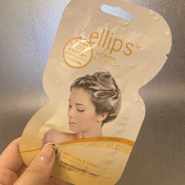 ヘアーマスク【スムース＆シャイニー】/ellips/洗い流すヘアトリートメントを使ったクチコミ（1枚目）