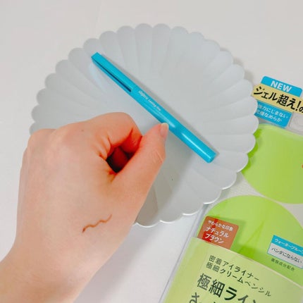 「密着アイライナー」極細クリームペンシル/デジャヴュ/ペンシルアイライナーを使ったクチコミ(3枚目)