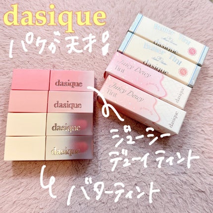 ウォータリーパフ/fillimilli/パフ・スポンジを使ったクチコミ(6枚目)