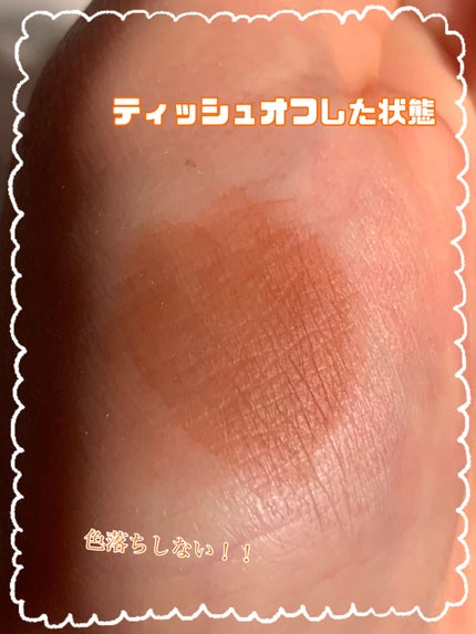 ICE CUBE GLOSSY KJ3#栗のミルクティー/kakashow/リップグロスの画像