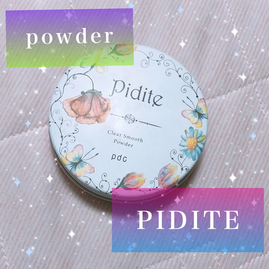 ピディット クリアスムースパウダー(旧)/pdc/プレストパウダーを使ったクチコミ（1枚目）