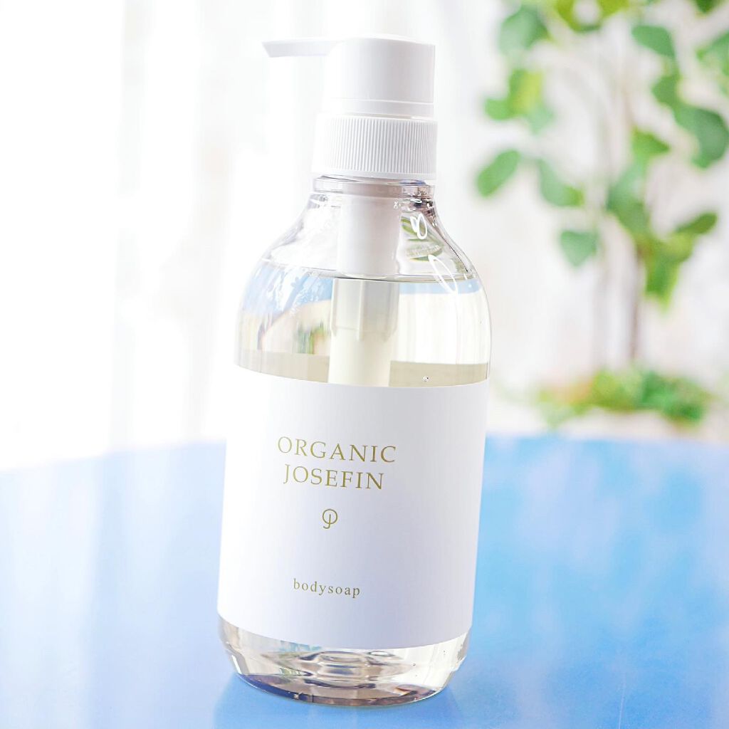 オーガニックジョセフィン ボディソープ /ORGANIC JOSEFIN/ボディソープを使ったクチコミ（1枚目）