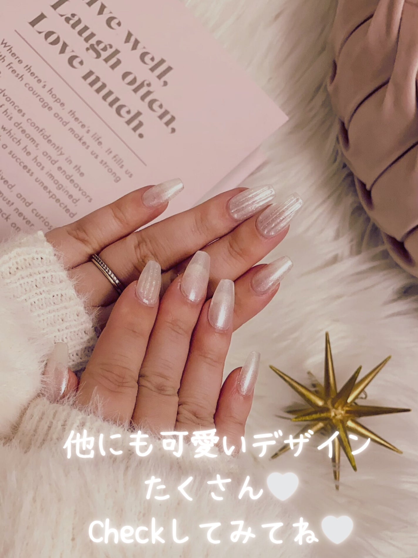 1秒ネイルマジックプレス/DASHINGDIVA MAGICPRESS/ネイルチップ・パーツを使ったクチコミ(6枚目)