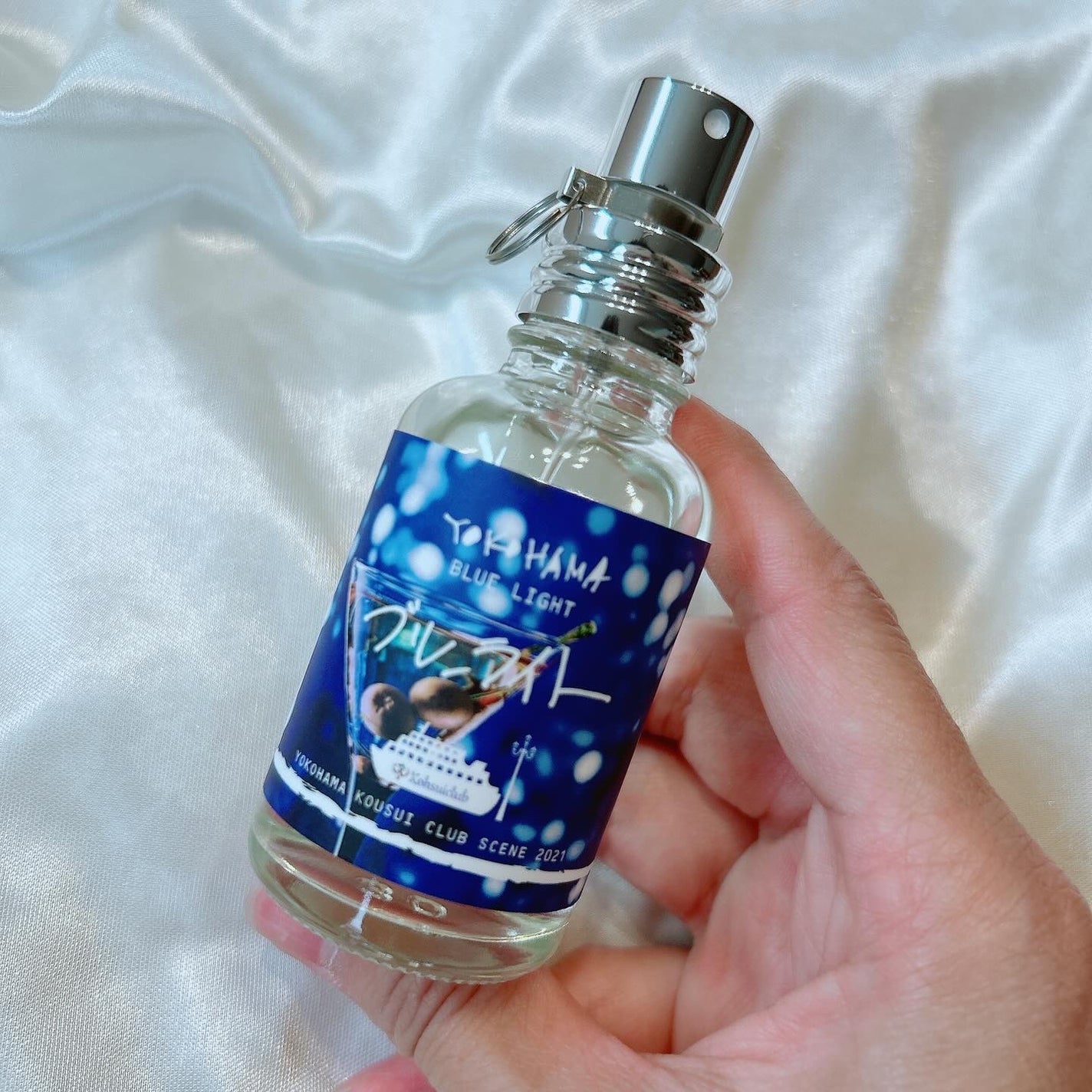 YOKOHAMA ブルーライト/YOKOHAMA/香水(その他)を使ったクチコミ(1枚目)