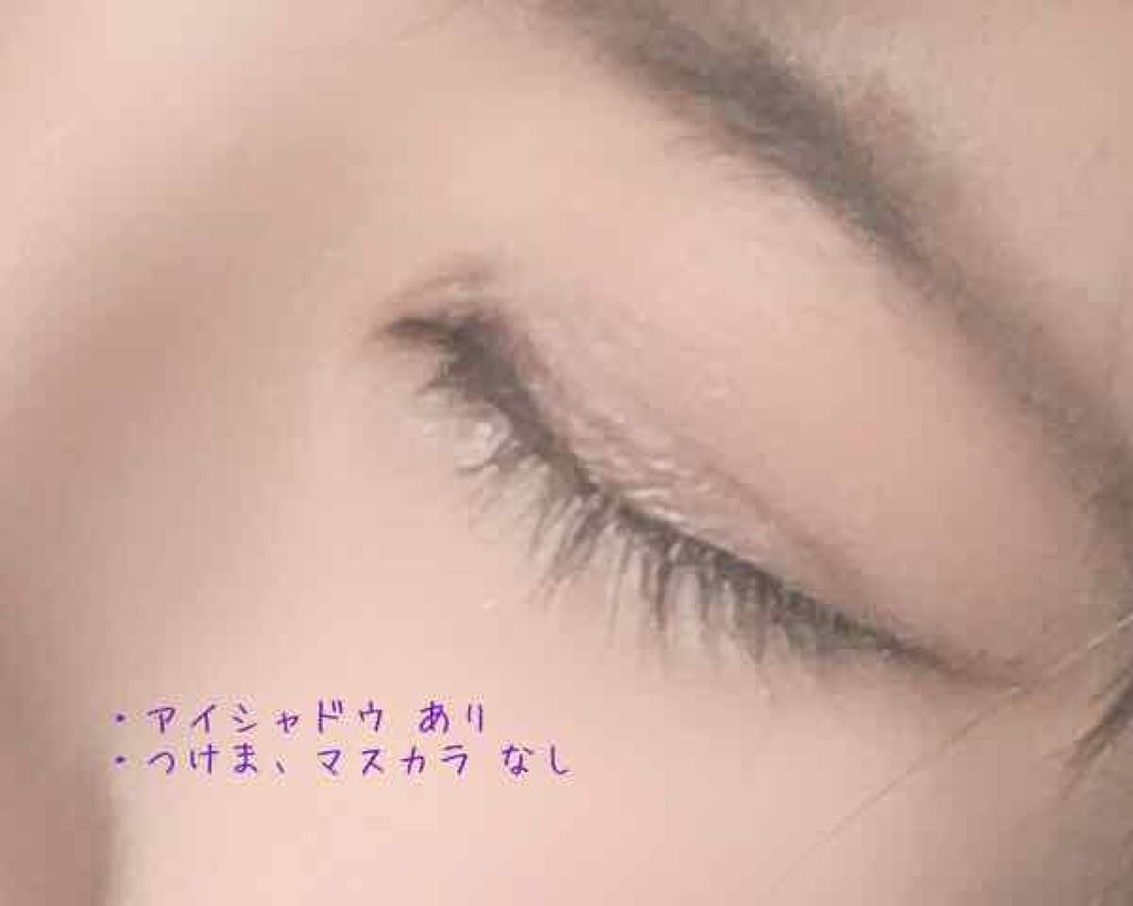 アヴァンセ ラッシュセラム EX(医薬部外品)/アヴァンセ/その他を使ったクチコミ（2枚目）