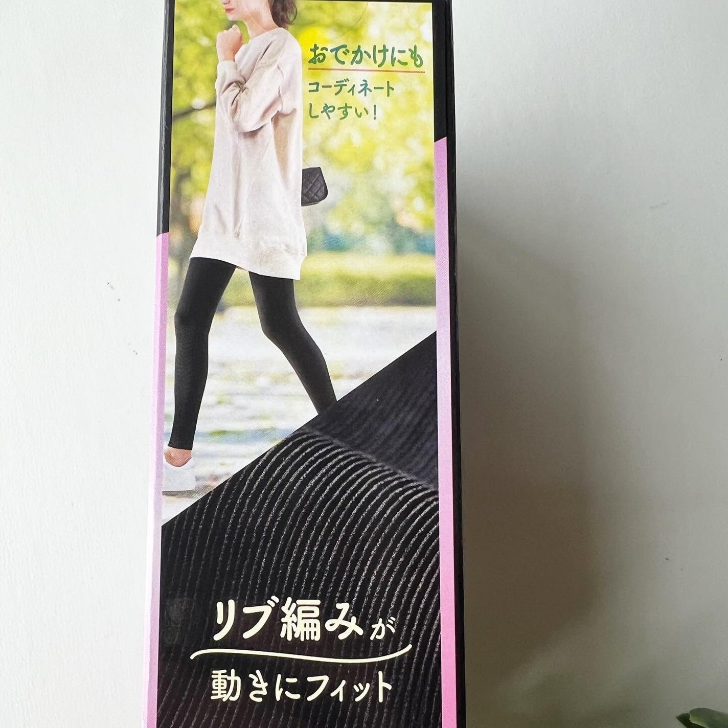 着圧リブレギンス/SLIMWALK/着圧ソックス・レギンスを使ったクチコミ(2枚目)