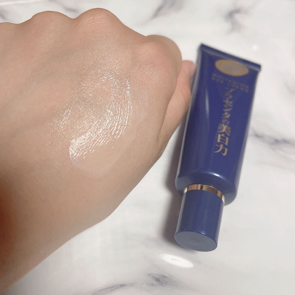 プラセホワイター 薬用美白アイクリーム/明色/アイケア・アイクリームを使ったクチコミ(3枚目)