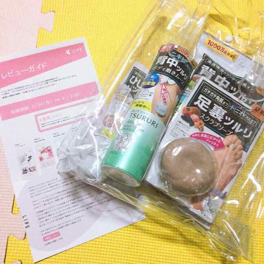 薬用ボディ磨きムース/ツルリ/ボディソープを使ったクチコミ（2枚目）