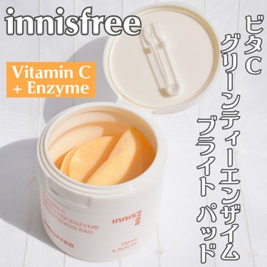 ビタC グリーンティーエンザイム ブライト パッド/innisfree/拭き取り化粧水を使ったクチコミ（1枚目）