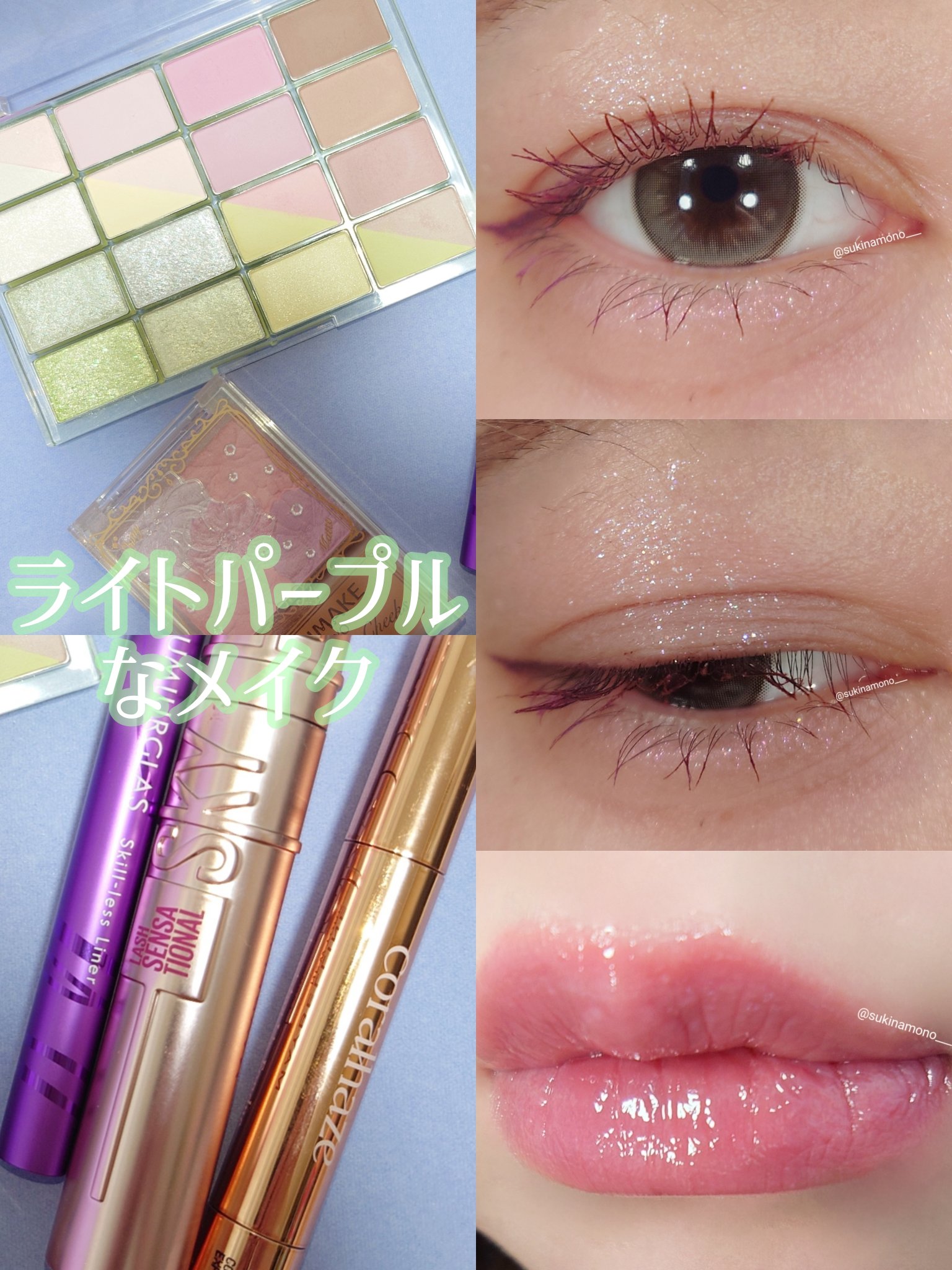 グロウフルールチークス（ブレンドタイプ）/キャンメイク/パウダーチークを使ったクチコミ（1枚目）