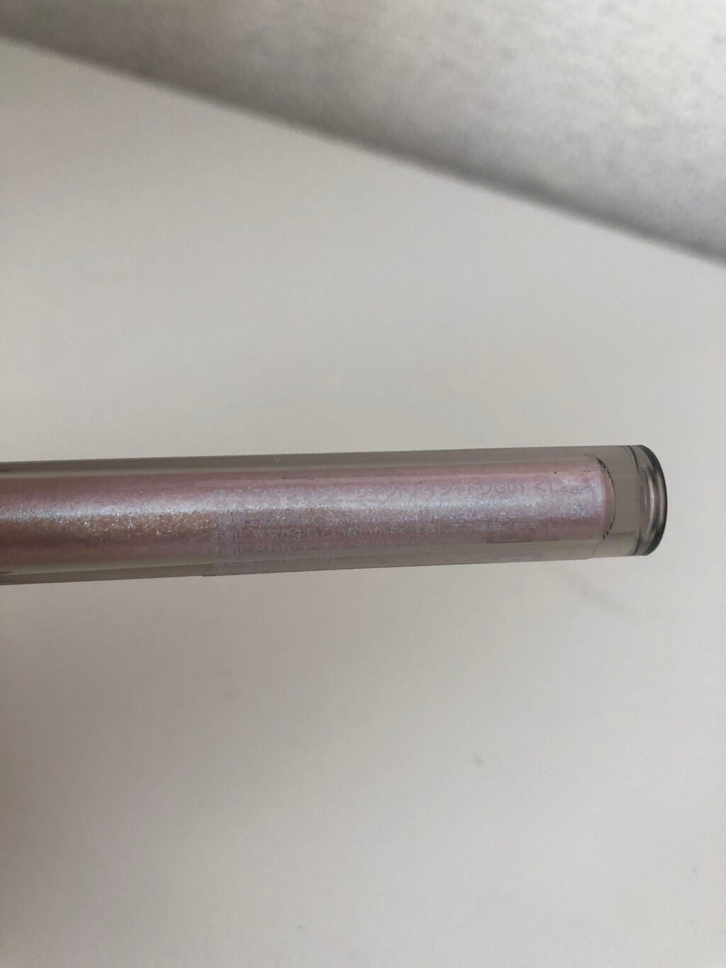 ðãã©ãã100ð on LIPS ãããããããŒã³ãããã³ããŒããŒããŒâªã§è²·ããŸããïŒãã³ã»ãããŒ..ãïŒ8æç®ïŒ