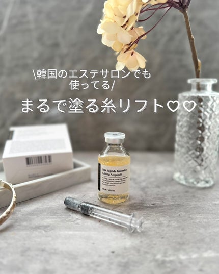 ã·ã«ã¯ããããã€ã³ãã³ã·ããªããã£ã³ã°ã¢ã³ãã«/SUNGBOON EDITORïŒæåãšãã£ã¿ãŒïŒ/çŸå®¹æ¶²ã䜿ã£ãã¯ãã³ãïŒ1æç®ïŒ