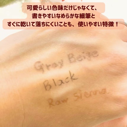 リキッドアイライナー/ルルズコスメティコ/リキッドアイライナーを使ったクチコミ(4枚目)