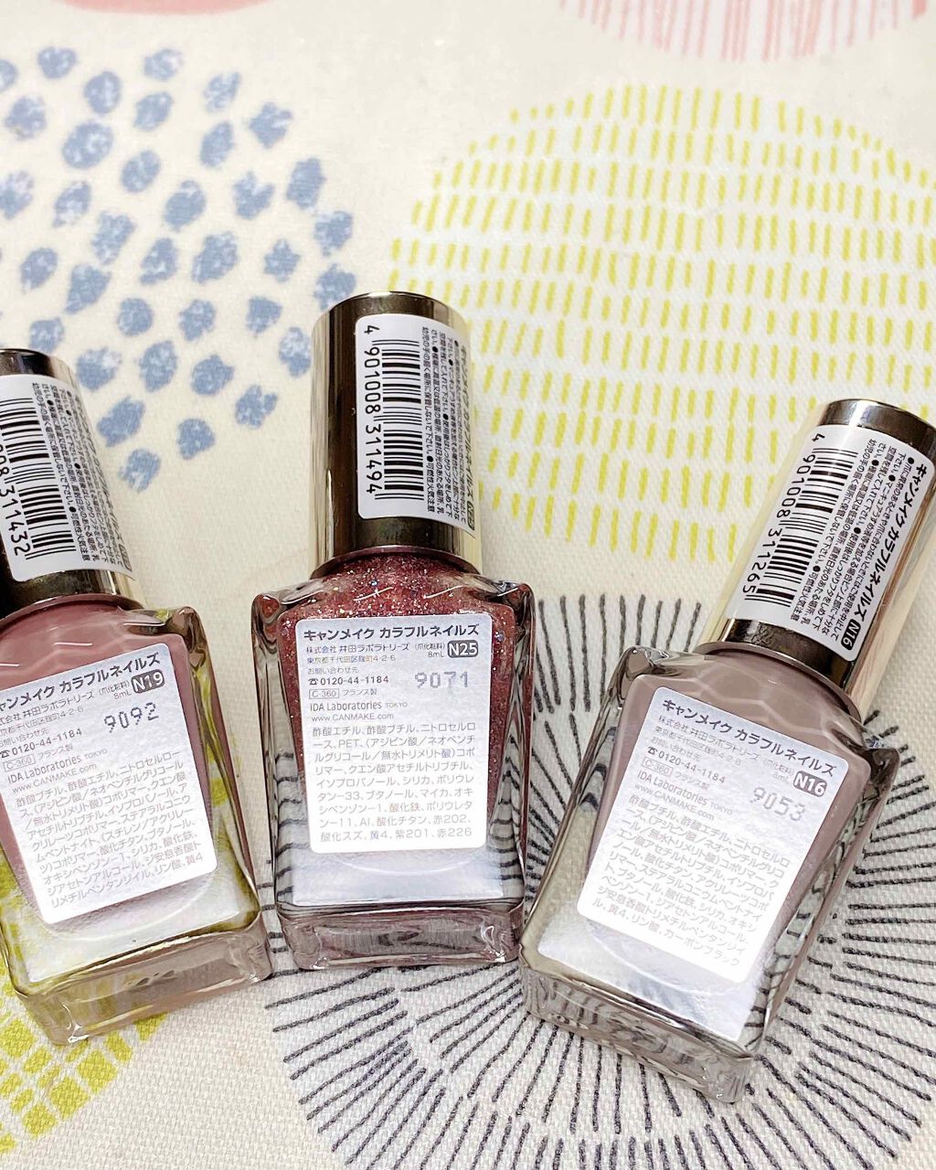 カラフルネイルズ/キャンメイク/マニキュアを使ったクチコミ（2枚目）