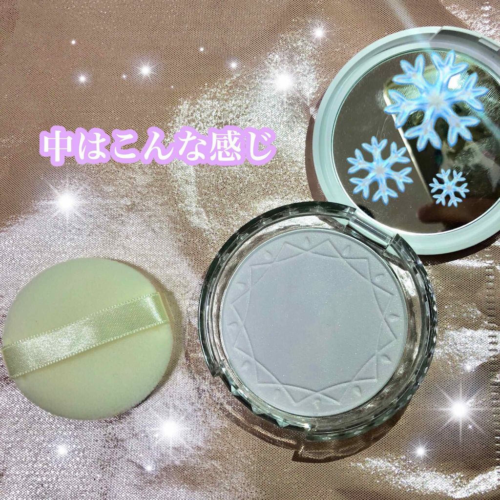 UVクリアフェイスパウダー/CEZANNE/プレストパウダーを使ったクチコミ（3枚目）