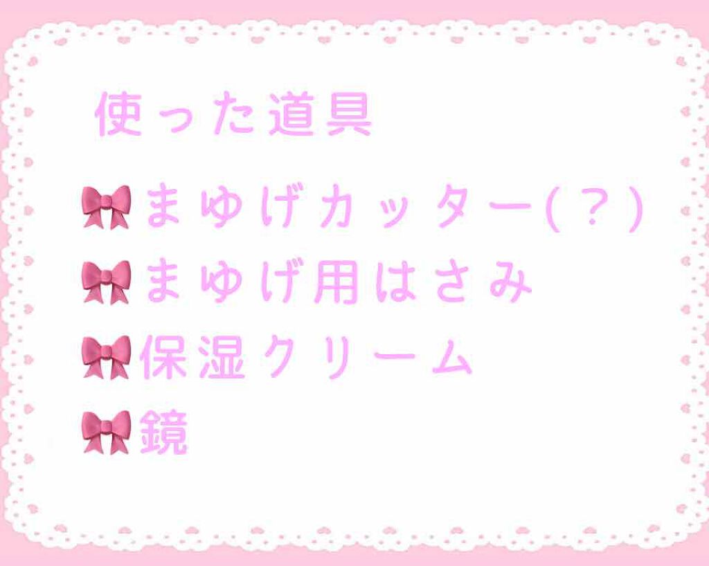 ニベアクリーム/ニベア/ボディクリームを使ったクチコミ（2枚目）