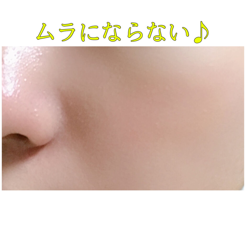 カラーリキッド 03モカ/CandyDoll/リキッドチークを使ったクチコミ（2枚目）