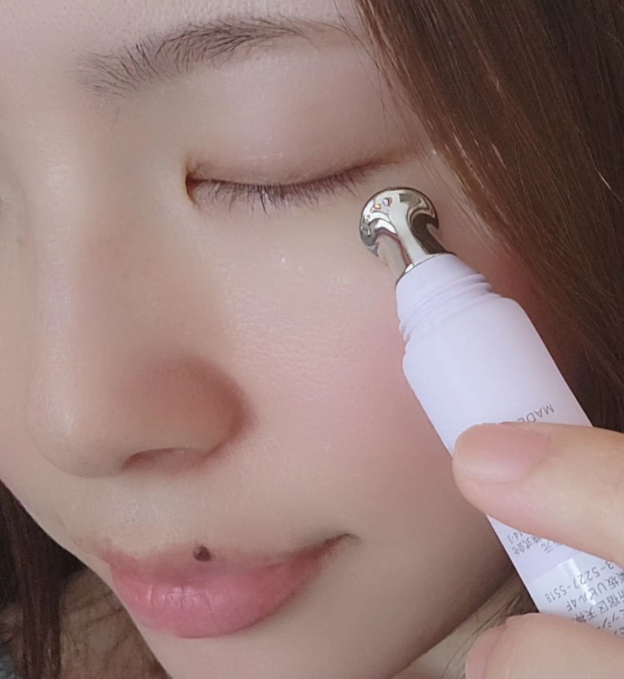 メディリンクル モイスチャークリーム/ミッシーリスト/アイケア・アイクリームを使ったクチコミ（1枚目）