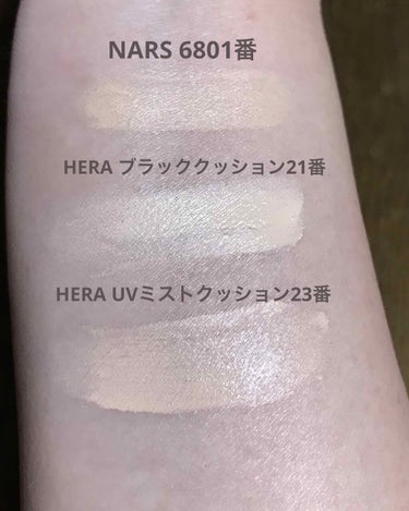 アクアティックグロー クッションコンパクト/NARS/クッションファンデーションを使ったクチコミ（3枚目）