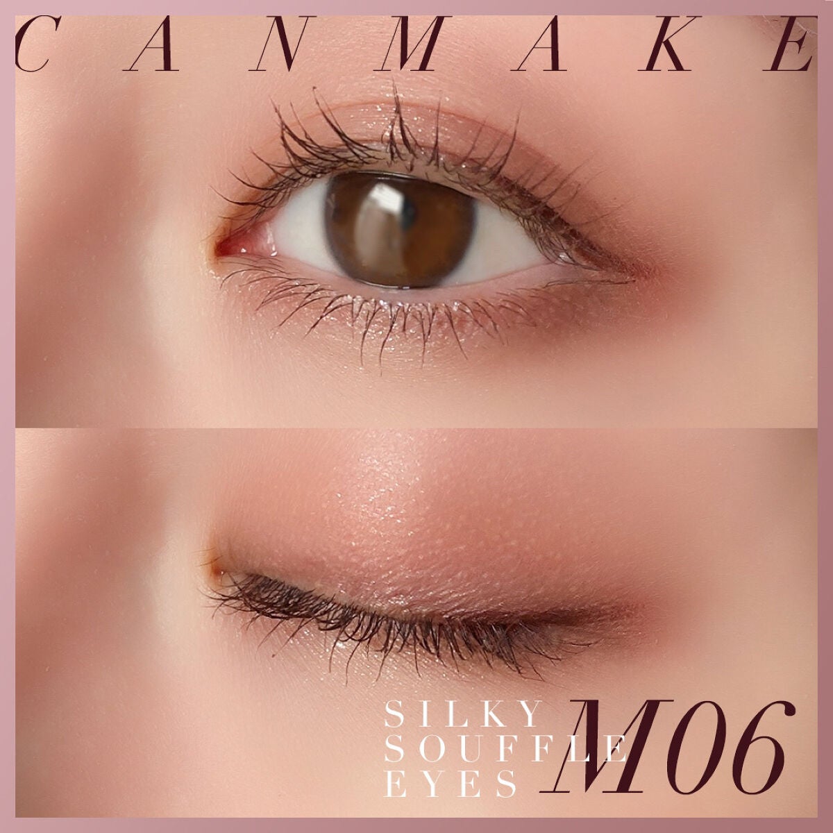 シルキースフレアイズ(マットタイプ)/キャンメイク/アイシャドウパレットを使ったクチコミ(2枚目)
