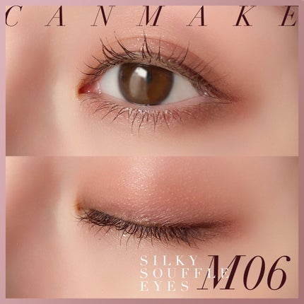 シルキースフレアイズ(マットタイプ)/キャンメイク/アイシャドウパレットを使ったクチコミ(2枚目)