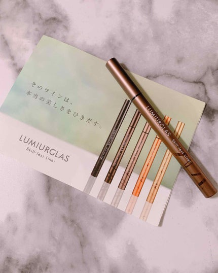 スキルレスライナー/LUMIURGLAS/リキッドアイライナーを使ったクチコミ(1枚目)