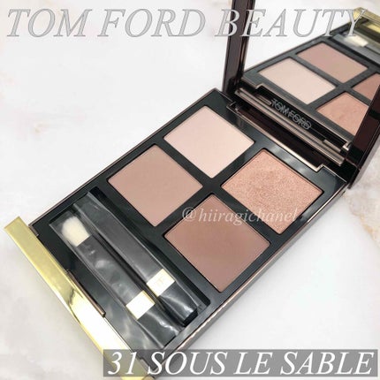アイ カラー クォード 31 スール レ サーブル/TOM FORD BEAUTY/アイシャドウパレットを使ったクチコミ(1枚目)