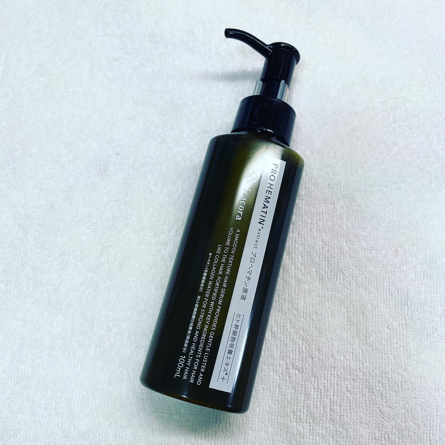 プロヘマチン原液 ヒト幹細胞培養エキス＋/fracora/洗い流すヘアトリートメントを使ったクチコミ（2枚目）