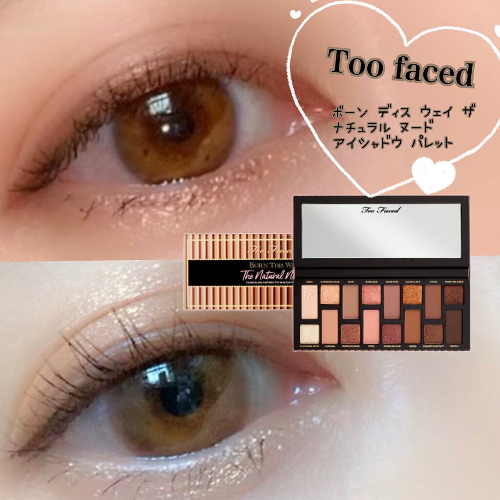 ボーン ディス ウェイ ザ ナチュラル ヌード アイシャドウ パレット/Too Faced/アイシャドウパレットを使ったクチコミ(1枚目)
