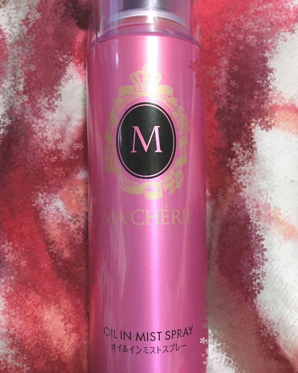 ドラマティックリップトリートメント/マキアージュ/リップクリームを使ったクチコミ（1枚目）