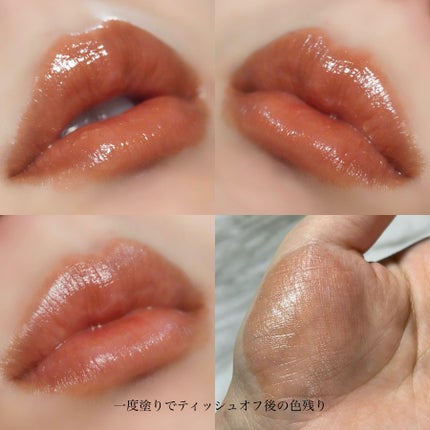 オペラ リップティント N/OPERA/リップティントを使ったクチコミ(4枚目)