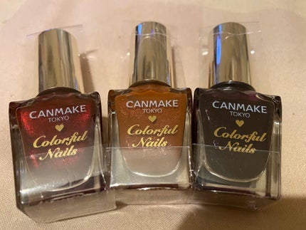 カラフルネイルズ/キャンメイク/マニキュアを使ったクチコミ(1枚目)