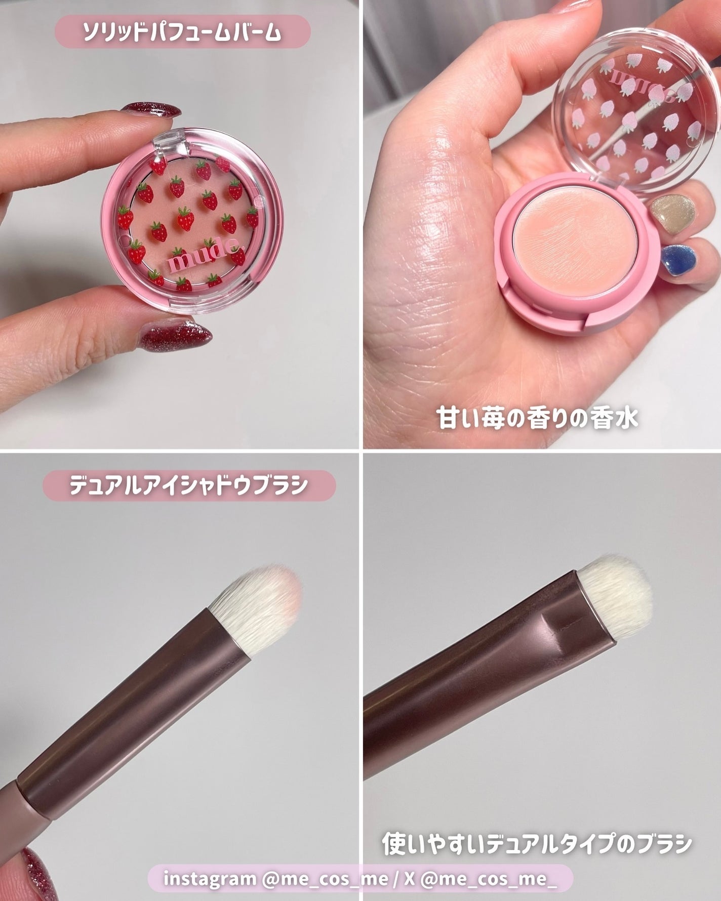 MD インスパイアロングラッシュ カーリングマスカラ/mude./マスカラを使ったクチコミ(7枚目)