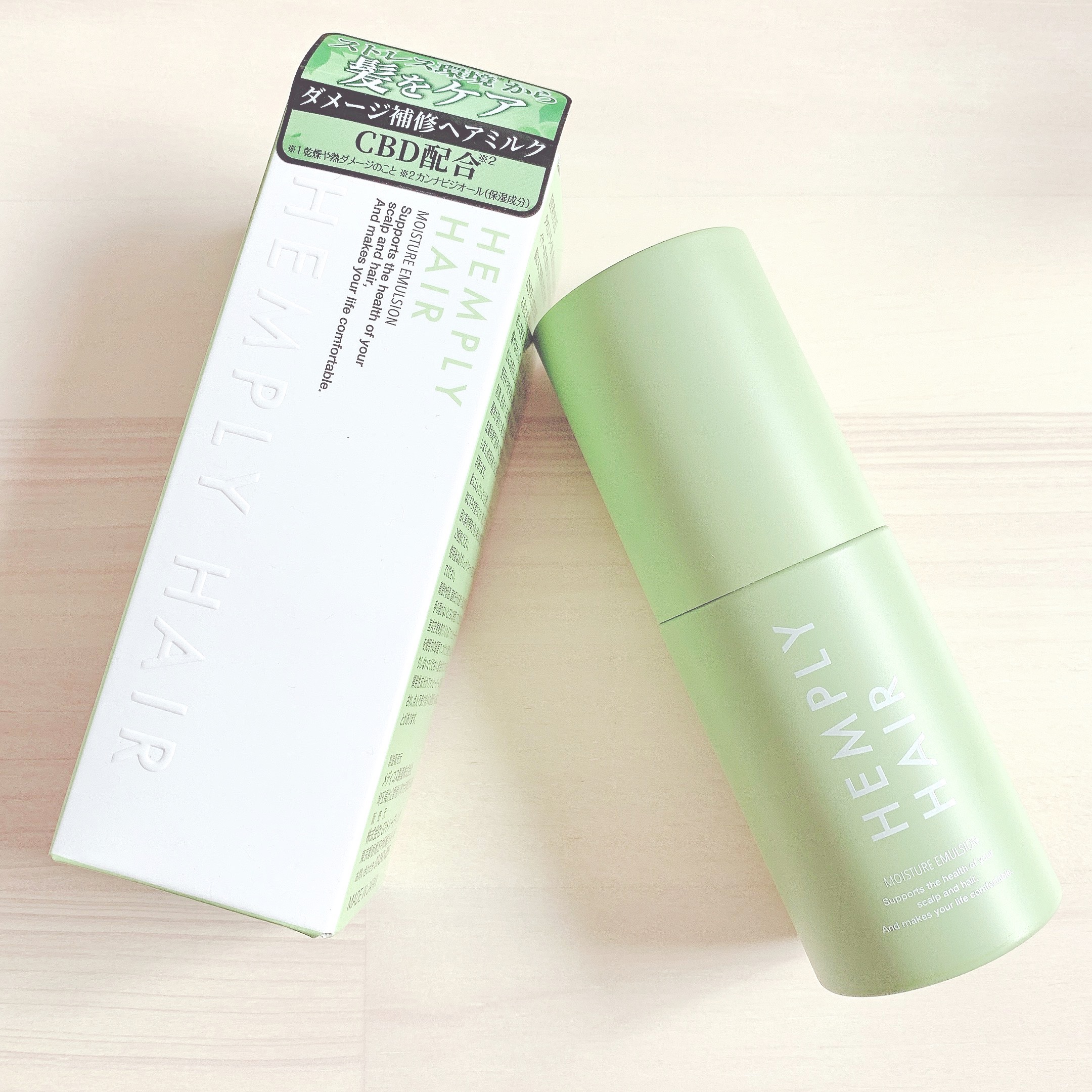 モイスチャーエマルジョン /HEMPLY HAIR/ヘアミルクを使ったクチコミ（1枚目）