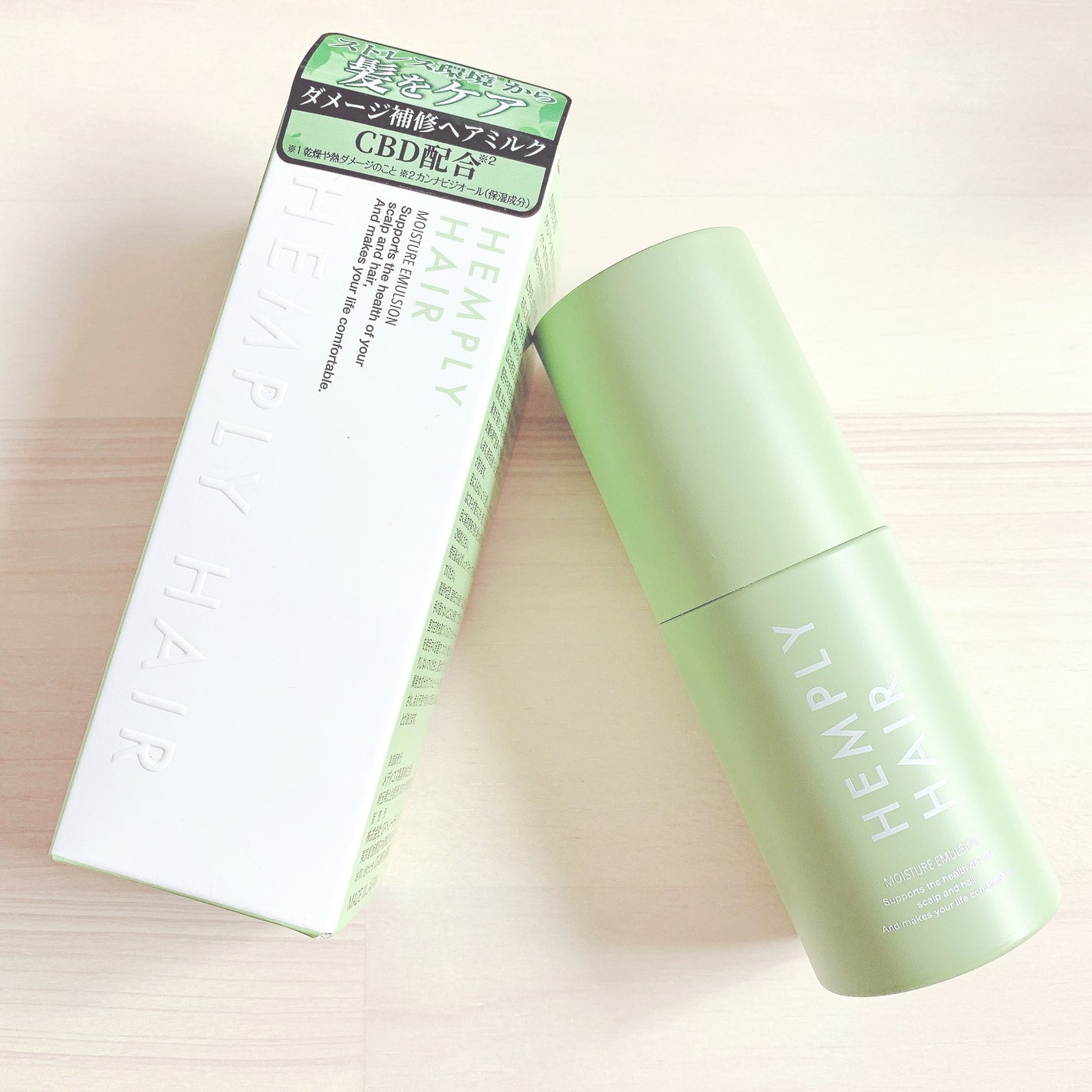 モイスチャーエマルジョン /HEMPLY HAIR/ヘアミルクを使ったクチコミ(1枚目)