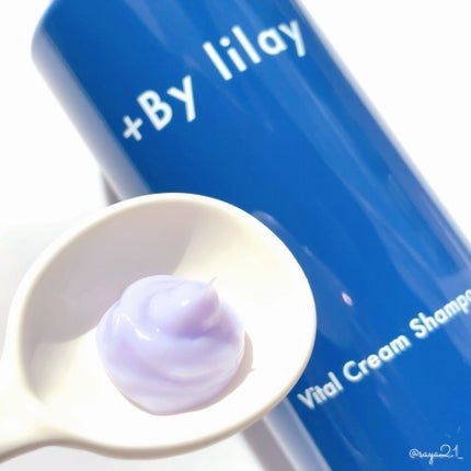 試してみた】LILAY +By lilay バイタルクリームシャンプーの 試してみた】LILAY +By lilay バイタルクリームシャンプーの