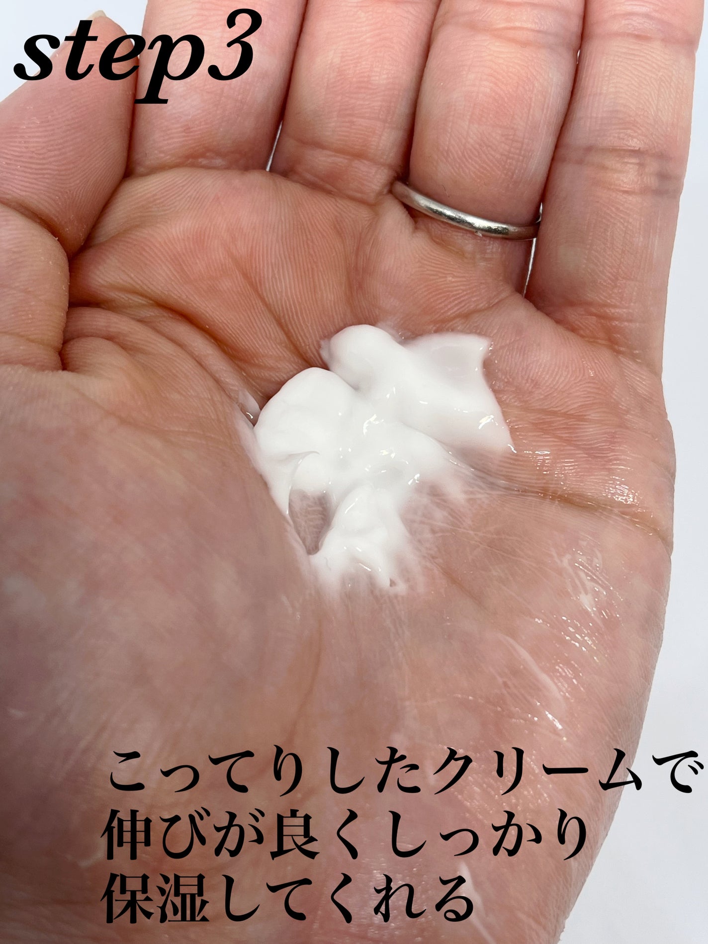 Big3 Step Whitening Mask Pack/MIGUHARA/シートマスク・パックを使ったクチコミ(4枚目)