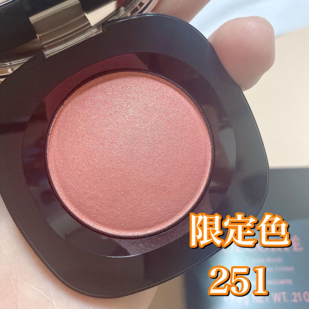 クリーム ブラッシュ/DECORTÉ/ジェル・クリームチークを使ったクチコミ（2枚目）