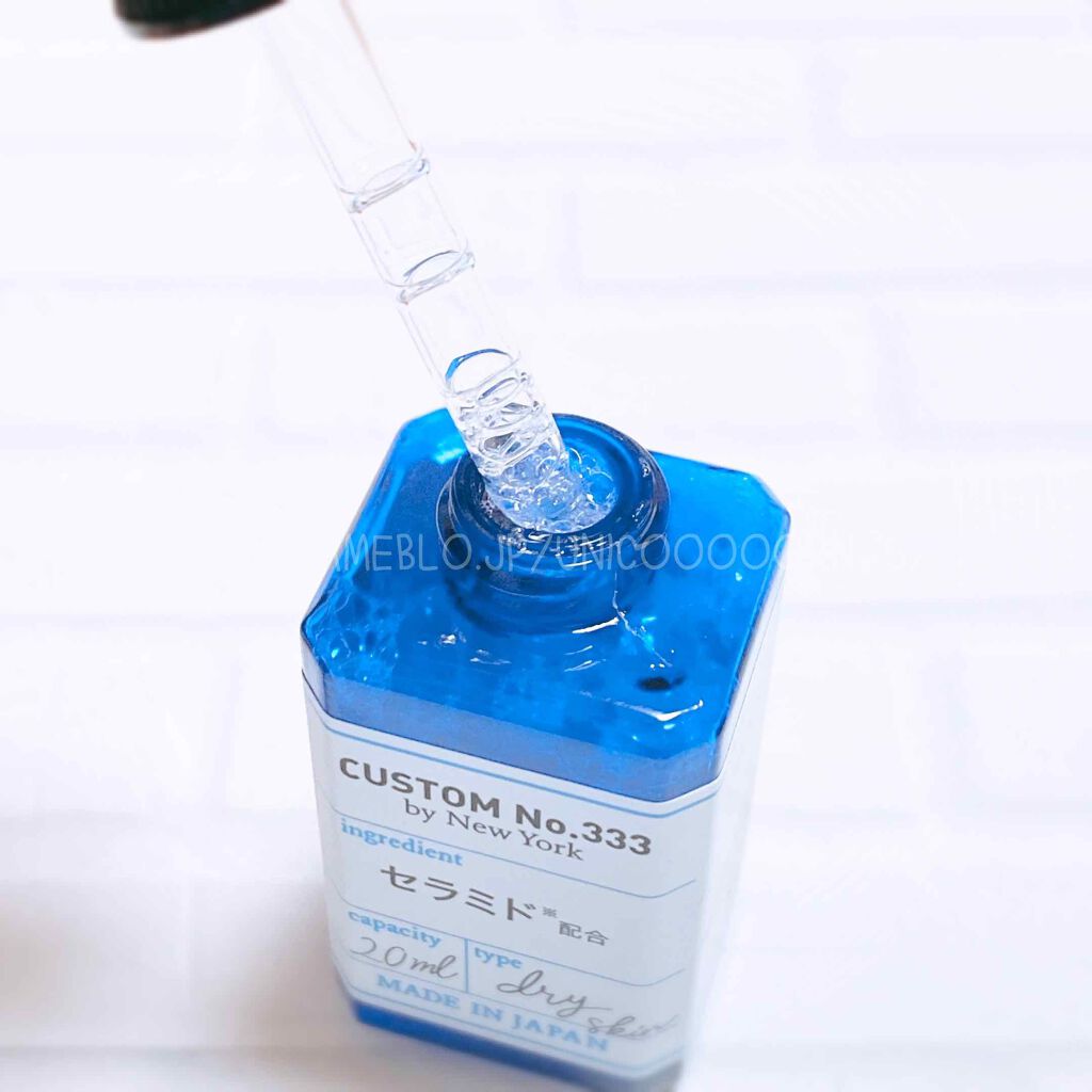 3種セラミド/CUSTOM No.333 by New York/美容液を使ったクチコミ(5枚目)