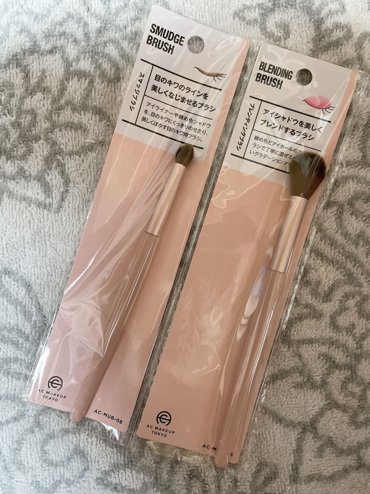 ACブレンディングブラシ/AC MAKEUP/メイクブラシを使ったクチコミ（2枚目）