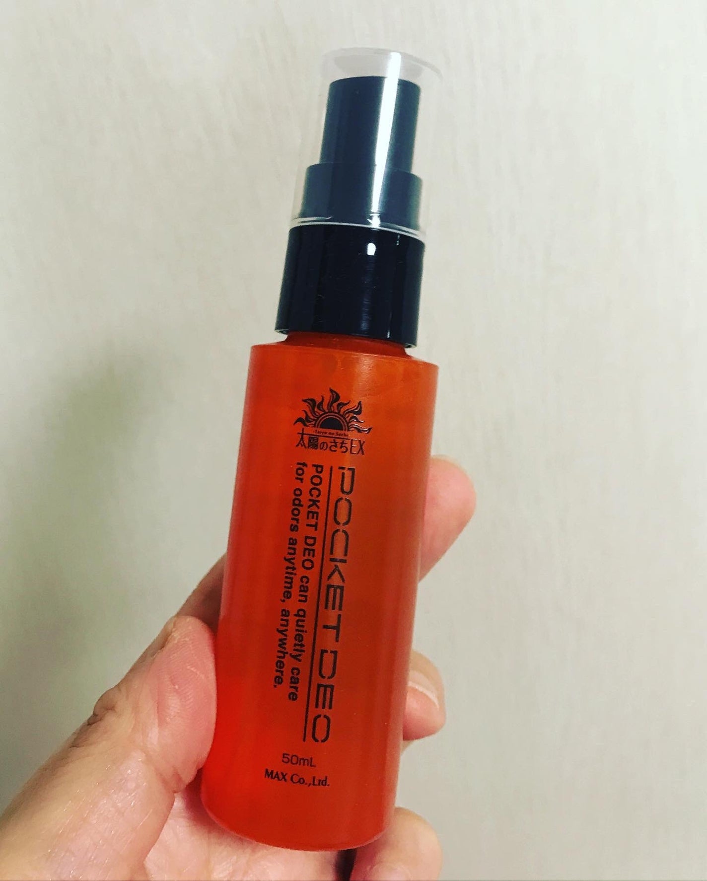 太陽のさちEX ポケットデオ/マックス/デオドラント・制汗剤を使ったクチコミ(5枚目)