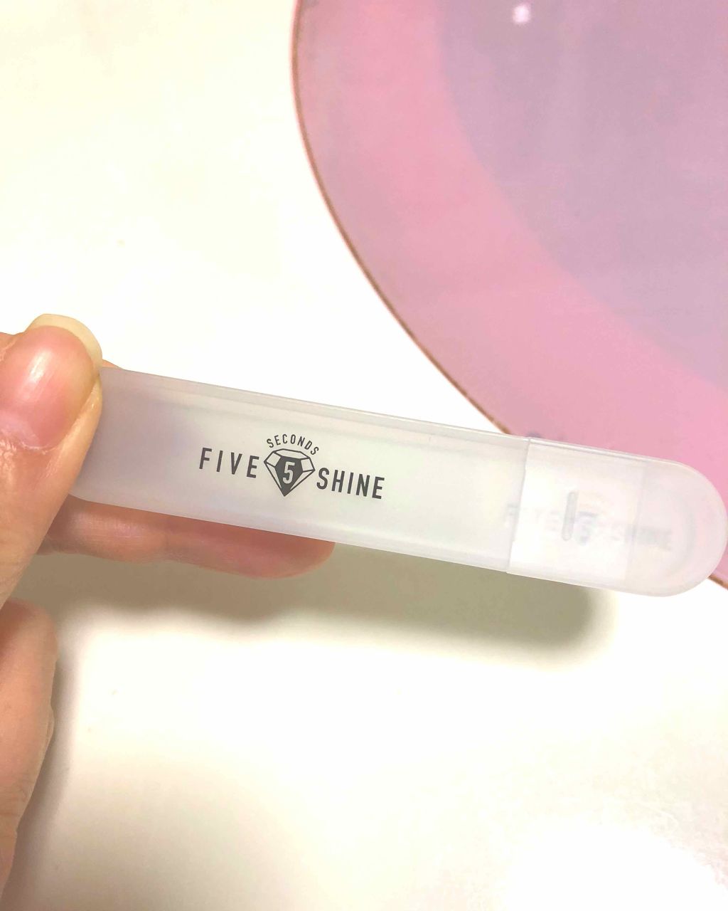5セカンズシャイン 爪磨き/5セカンズシャイン/ネイル用品を使ったクチコミ(1枚目)