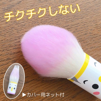 TS ラブリークッキーブラッシャー/ETUDE/パウダーチークを使ったクチコミ(3枚目)