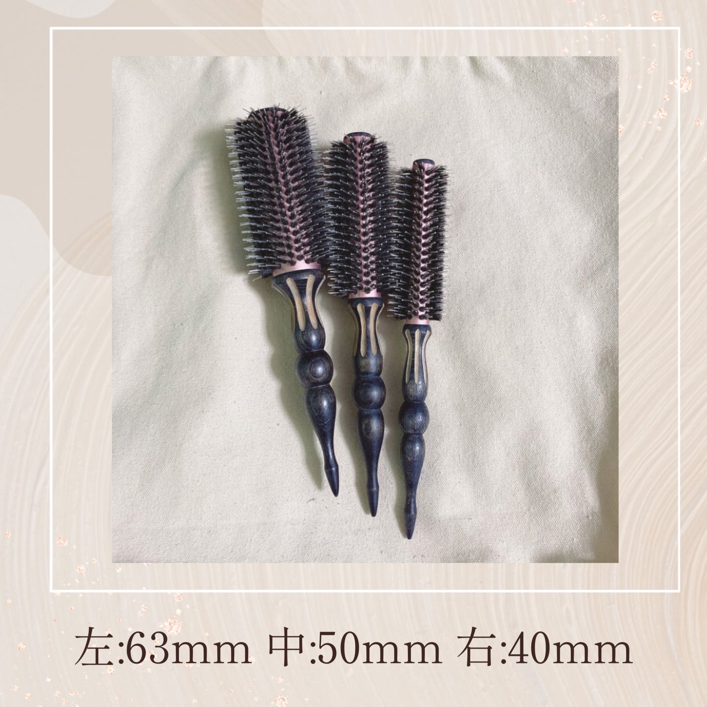 MJUNE on LIPS 「*JJUDREのロールブラシ*ロングの時に出会ってから、ボブの..」(2枚目)