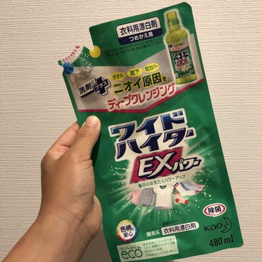 アタック 抗菌EX スーパークリアジェル/アタック/洗濯洗剤を使ったクチコミ（2枚目）