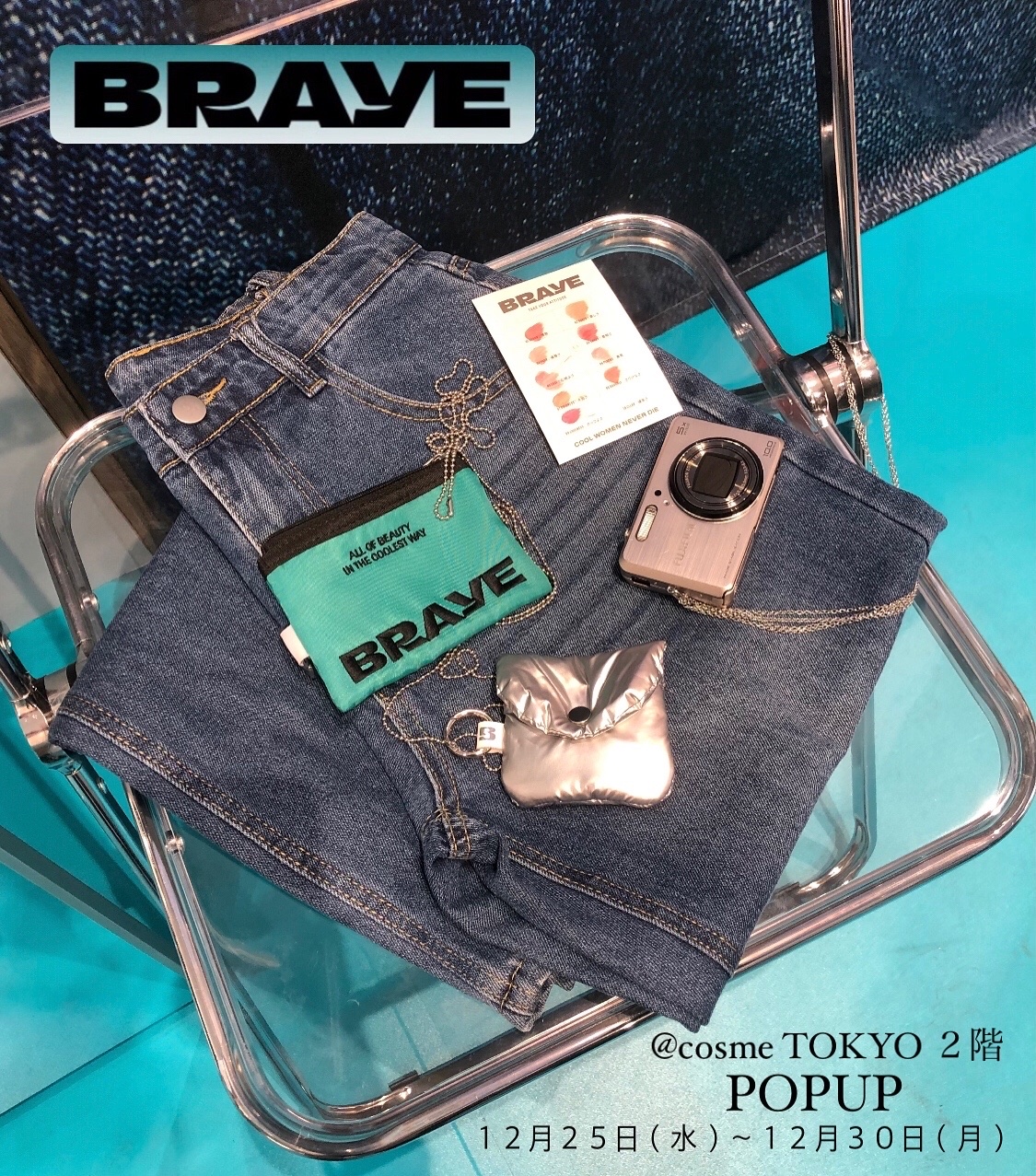 BRAYE LIPSLEEK/BRAYE/口紅を使ったクチコミ（1枚目）