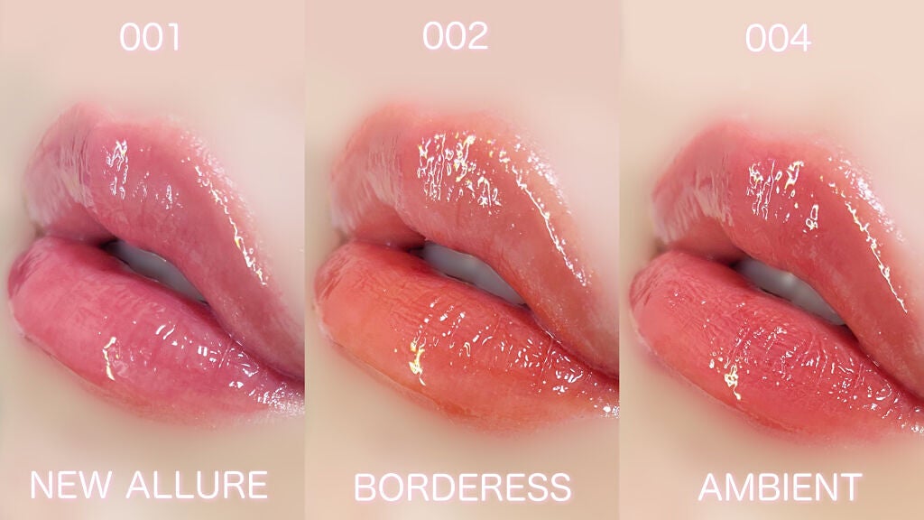 にゅん on LIPS 「hinceの新作リップは艶好きにはたまらん過ぎる……ムードイン..」(3枚目)