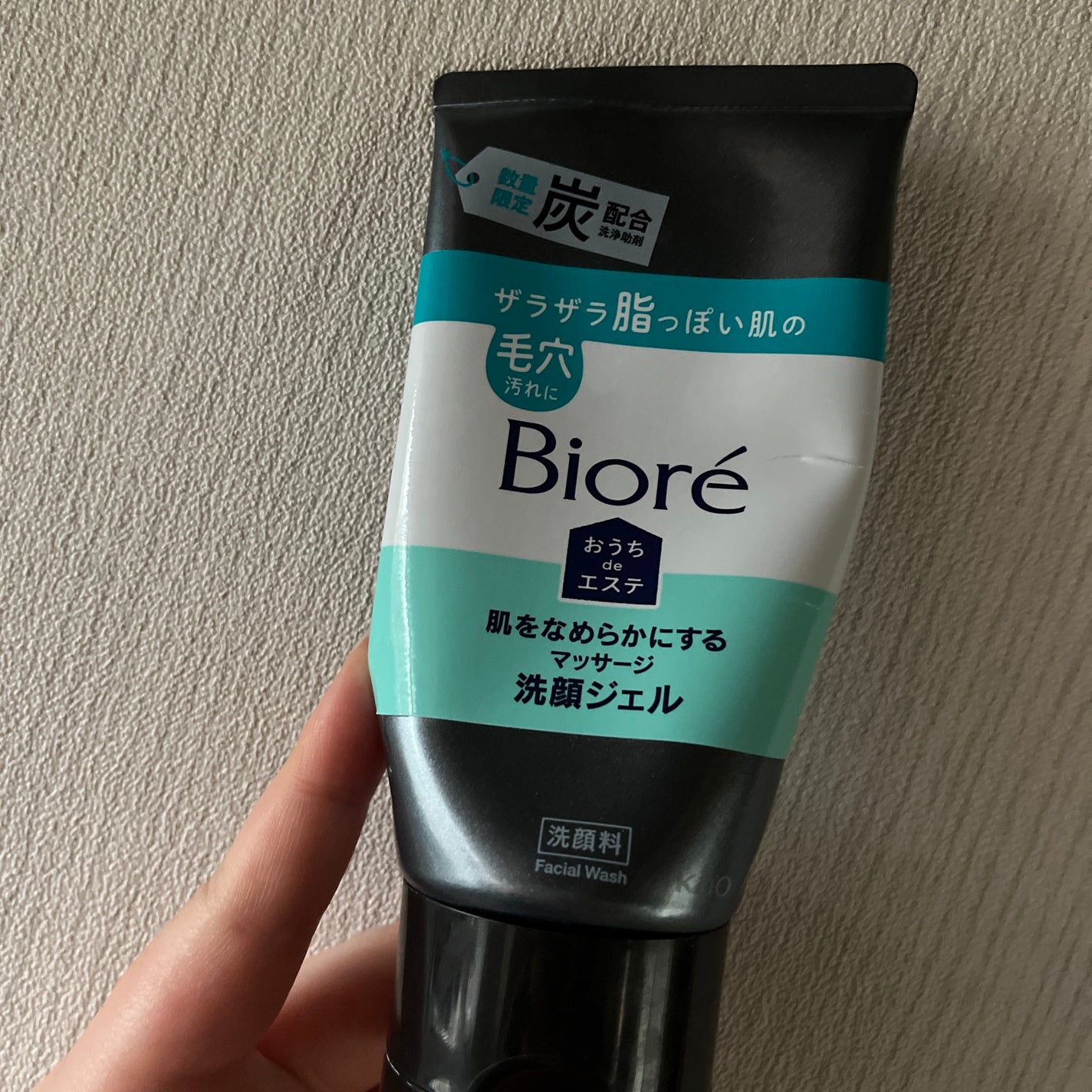 Angelcolor Bambi Series 1day /AngelColor/ワンデー(1DAY)カラコンを使ったクチコミ(4枚目)